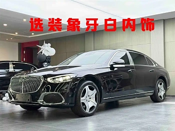 Maybach S-Class 2026 S 480 4MATIC купить на сайте DeffCars
