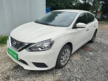 Sylphy 2022 Classic 1.6XE CVT Comfort Edition купить на сайте DeffCars