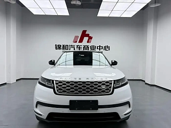 Range Rover Velar 2020 P250 купить на сайте DeffCars
