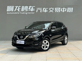 Qashqai 2023 Classic 2.0L CVT XV Comfort Edition купить на сайте DeffCars