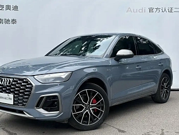 Audi Q5L Sportback 2022 40 TFSI RS Kit Burning Speed ​​Type купить на сайте DeffCars