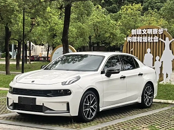 Lynk & Co 03 2020 2.0TD Automatic Power Pro Version купить по цене 2 200 013 ₽  на сайте DeffCars