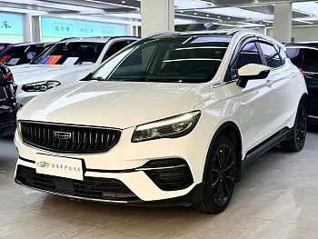 Emgrand S 2021 1.4T CVT Premium купить на сайте DeffCars