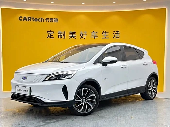 Emgrand GSe 2018 Premium Model купить на сайте DeffCars