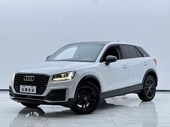 Audi Q2L 2021 35 TFSI enterprising dynamic model купить по цене 2 020 774 ₽  на сайте DeffCars