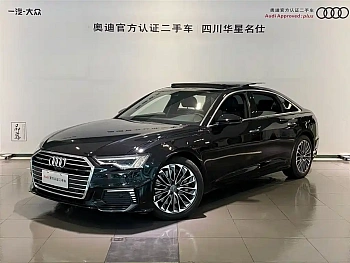 Audi A6L New Energy 2020 Model 55 TFSI e quattro купить на сайте DeffCars