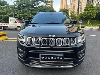 Compass 2019 220T Automatic Happy Edition Compass 2019 220T Automatic Happy Edition купить по цене 1 692 129 ₽  на сайте DeffCars