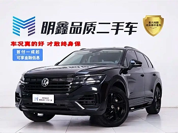 Touareg 2021 3.0TSI Ruixiang Edition Yao Black Sports Set купить по цене 5 489 336 ₽  на сайте DeffCars