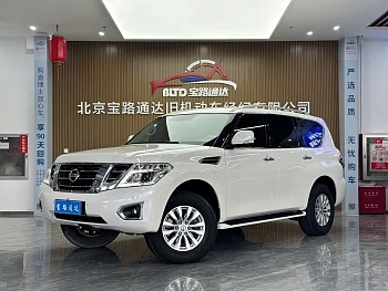 Patrol 2018 4.0L flagship model купить на сайте DeffCars