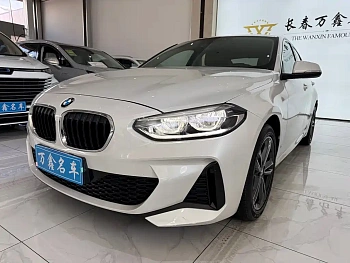 BMW 1 Series 2021 120i M Sports Edition купить на сайте DeffCars