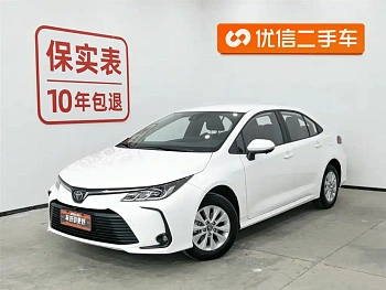 Corolla 2021 1.2T S-CVT Pioneer PLUS Edition купить на сайте DeffCars