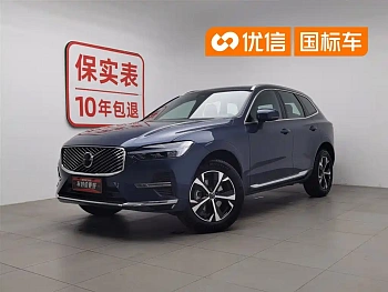Volvo XC60 2026 B5 four-wheel drive Zhiyi Luxury Edition купить на сайте DeffCars