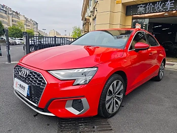 Audi A3 2021 A3L Limousine 35 TFSI enterprising elegant style купить по цене 2 058 564 ₽  на сайте DeffCars