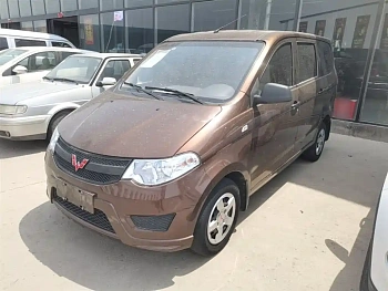 Wuling Hongguang 2020 1.2L S basic model National VI LSI купить на сайте DeffCars