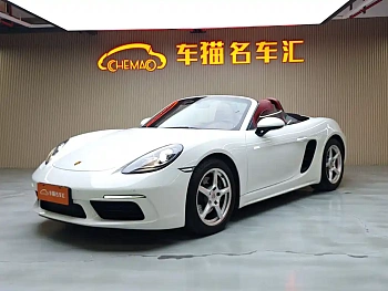 Porsche 718 2016 Boxster 2.0T купить на сайте DeffCars