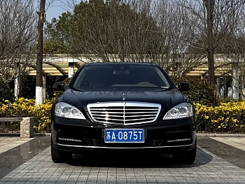 Mercedes-Benz S-Class 2012 S 300 L Business Grand Edition купить на сайте DeffCars