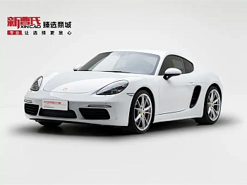 Porsche 718 2018 Cayman 2.0T купить на сайте DeffCars