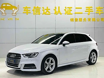 Audi A3 2020 Sportback 35 TFSI Fashionable China VI купить по цене 2 062 432 ₽  на сайте DeffCars