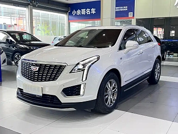 Cadillac XT5 2021 2.0T two-wheel drive luxury model купить на сайте DeffCars
