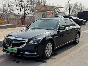 Mercedes-Benz S-Class 2018 S 320 L купить на сайте DeffCars