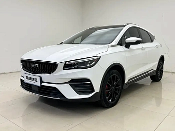 Emgrand S 2021 1.4T CVT premium model купить на сайте DeffCars