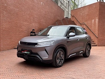 Yuan UP 2024 model 401KM transcendent model купить по цене 2 170 999 ₽  на сайте DeffCars