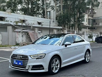 Audi A3 2020 Limousine 35 TFSI Fashionable China V купить по цене 2 103 743 ₽  на сайте DeffCars