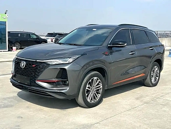 Changan CS75PLUS 2021 1.5T automatic premium model купить на сайте DeffCars