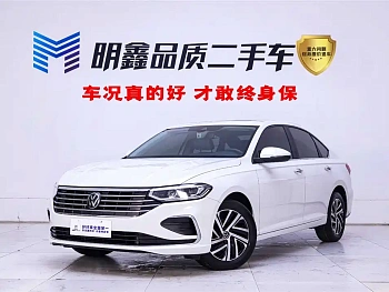 Lavida 2024 1.5L automatic 5 million version купить на сайте DeffCars
