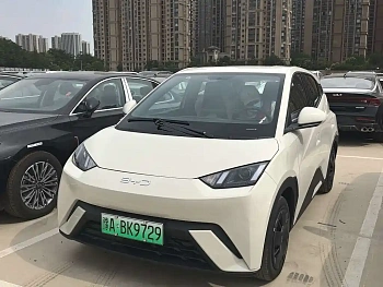 Seagull 2025 model 305km Vitality Edition купить по цене 1 733 091 ₽  на сайте DeffCars