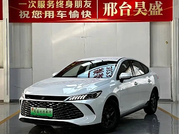 Qin PLUS 2025 DM-i Intelligent Driving Edition 55KM Superior Model купить по цене 1 953 730 ₽  на сайте DeffCars