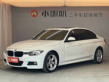 BMW 3 Series 2017 330Li M Sports купить на сайте DeffCars