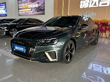 Audi A4L 2024 40 TFSI quattro RS kit speed model купить по цене 4 919 116 ₽  на сайте DeffCars