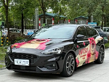 Focus 2021 hatchback EcoBoost 180 automatic ST Line купить по цене 1 842 578 ₽  на сайте DeffCars