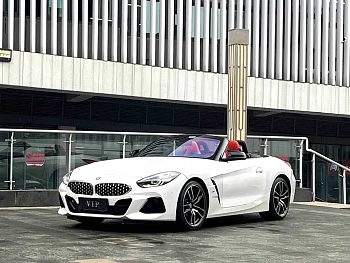 BMW Z4 2020 sDrive 25i Silver Frost Limited Edition купить на сайте DeffCars