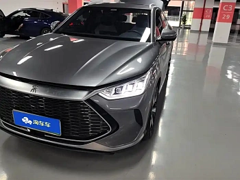 Song PLUS New Energy 2021 DM-i 110KM flagship model купить по цене 1 872 441 ₽  на сайте DeffCars