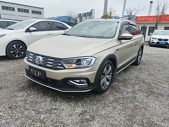 C-TREK Weiling 2018 230TSI DSG luxury model купить на сайте DeffCars