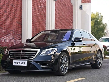 Mercedes-Benz S-Class 2019 S 450 L 4MATIC Collection Edition купить на сайте DeffCars
