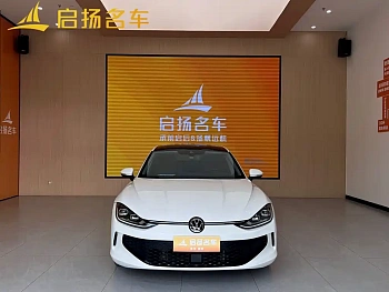 Lingdu 2022 Lingdu L 280TSI DSG Hot Edition купить на сайте DeffCars