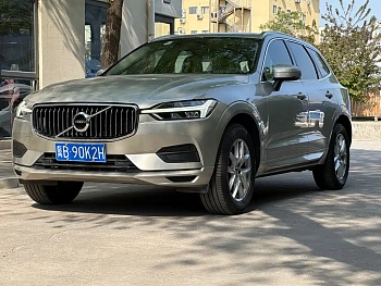 Volvo XC60 2019 T5 Four-wheel Drive Smart Edition National V купить на сайте DeffCars