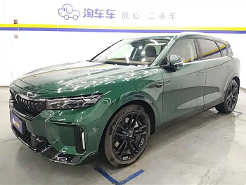 Lantu FREE 2024 ultra-long battery life smart driving version купить по цене 3 832 479 ₽  на сайте DeffCars