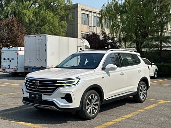 Roewe RX5 MAX 2019 300TGI Automatic 4G Internet Deluxe Edition купить на сайте DeffCars
