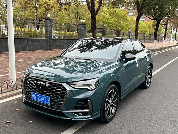 Audi Q3 Sportback 2023 45 TFSI quattro ice and snow sports version купить на сайте DeffCars