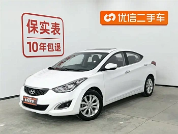 Langdong 2016 1.6L manual premium model купить на сайте DeffCars