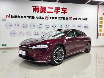 Xiangjie S9 2024 pure electric Ultra four-wheel drive flagship version купить на сайте DeffCars
