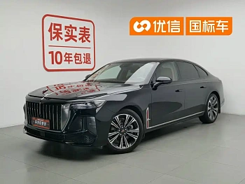 Hongqi H9 2024 2.0T Qixiang Private Fashion Edition купить на сайте DeffCars