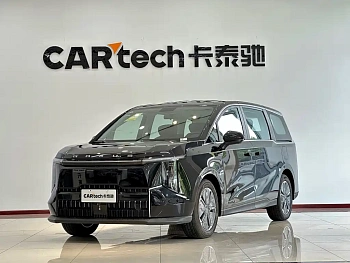 Everyone 7 2024 model facelift super hybrid long battery life version enjoy version купить на сайте DeffCars