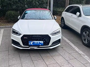 Audi A5 imported 2020 Cabriolet 40 TFSI fashion model National VI купить на сайте DeffCars