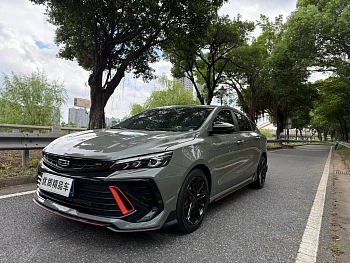 Binrui 2022 Binrui COOL 1.5T DCT Lightning Edition купить по цене 1 965 326 ₽  на сайте DeffCars