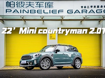 MINI COUNTRYMAN 2022 2.0T COOPER S купить на сайте DeffCars